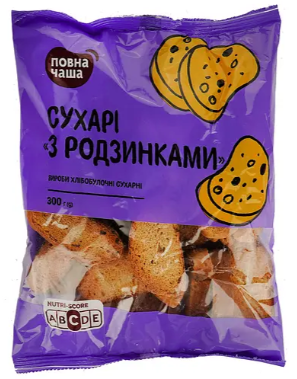 Сухарі Повна Чаша з родзинками, 300 г